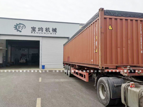 熱熔復鐵機